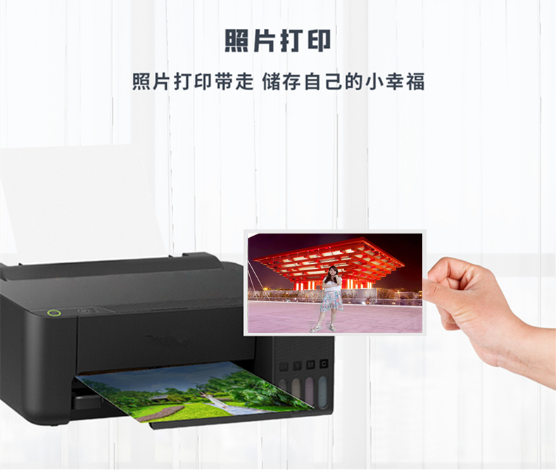 無綠布自動摳像拍照一體機(jī) 無綠布自動摳像拍照一體機(jī)